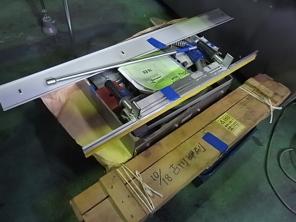 Продажа резака Polar 78