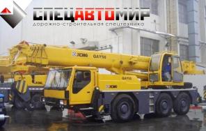 Продам автокран XCMG QAY50