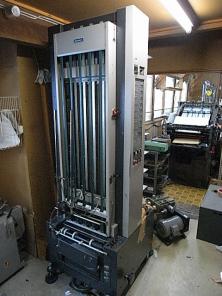 Продажа Horizon MC8.