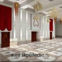 СК Перфект