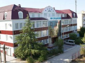 Отдых в Крыму недорого
