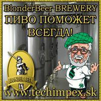 Мини пивзаводы и Мини пивоварни BlonderBeer