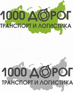 Перевозка с НДС транспором от 5м3 до 120м3 Ногинск, Щелково, Пушкино, Фрязино, Электросталь, Мытищи, Балашиха, Москва