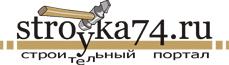 предложение по размещению баннера НА ГОД на портале stroyka74.ru