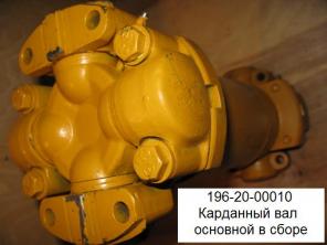 ДЁШЕВО запчасти на Komatsu D-355A,С на D-155A,C. ТОЛЬКО НАЛИЧИЕ