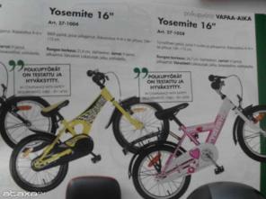 Новый подростковый велосипед Yosemite 16 - 4400 руб.
