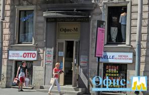 Аренда от собственника 400 м2, Петроградская сторона