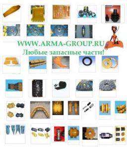 ЗИП на ходовую часть