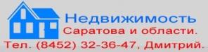 Продаю трёхкомнатную квартиру в районе Горпарка