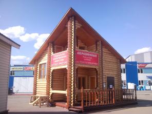 ���� �� ��� � �����.