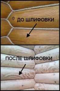 ������ ����� ������ ����.