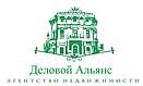 Московское агентство недвижимости <Деловой Альянс>:аренда квартир и комнат.