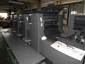 Продажа HEIDELBERG Printmaster SM 74-4P.