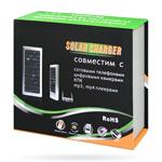 Портативное зарядное устройство - солнечная батарея