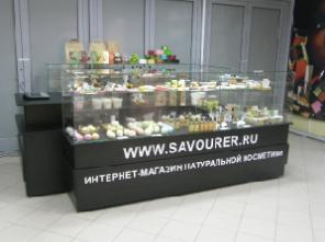 Интернет магазин натуральной косметики - натуральная косметика ручной работы в Новосибирске
