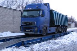 Автомобильные весы. Продажа, установка и модернизация.