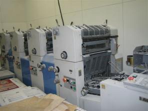 Продажа Ryobi 3304 HA