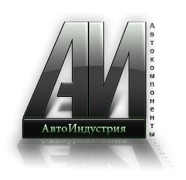 запчасти паз, лиаз, кавз, камаз, зил, змз, ммз, cummins, knorr, caterpillar,sachs. Тросовые приводы КПП и ТНВД. Тормозные барабаны ПАЗ, ЗИЛ, ЛАЗ. Отопители Zenit 8000