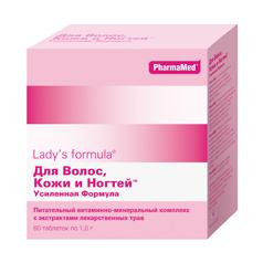 Продам ВИТАМИНЫ ДЛЯ КОЖИ, ВОЛОС И НОГТЕЙ. Усиленная формула!