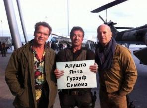 Сдам жилье в Ялте