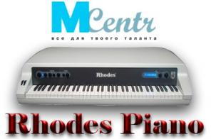 Rhodes Piano в магазине МЦентр.