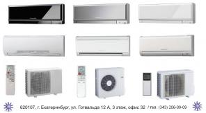 Недорогие кондиционеры!!!