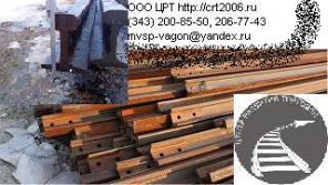 Продаю Рельсы Р43 (Рельсы Р50 25 метров) 1 группы износа