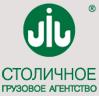 Такелажные работы