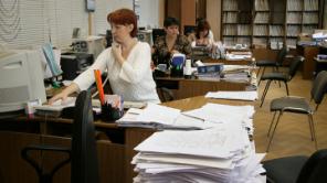 Совместное использование офисных площадей