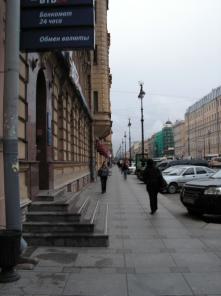Рабочие места у Пл.Александра Невского