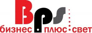 Светильники BPS