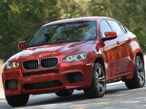 Запчасти BMW