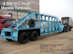 Производство прицепов и полуприцепов.(Фермовозы, тралы, панелевозы и др.)
