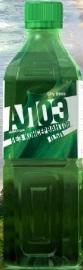Продам напиток Алоэ-Вера т.м. City drink