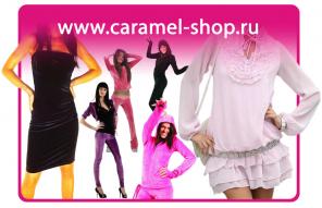 Джеггинсы оптом от производителя, джинсовые лосины, джинсовые леггинсы – ХИТ 2011!