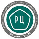Оборудование для цинкования