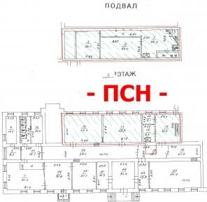 Аренда ПСН, м.Профсоюзная (офис, магазин, банк)