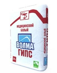 Гипс Медицинский ТМ "Волма" по низким ценам