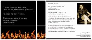 Зажигалки оптом очень дешево