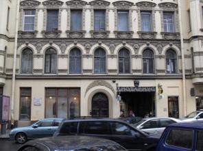 Мини-отель в центре Санкт-Петербурга