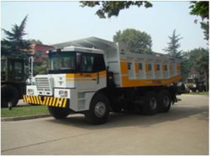   YUTONG YT3501