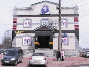 ОСЗ на площади ж\д вокзала по Ярославскому шоссе