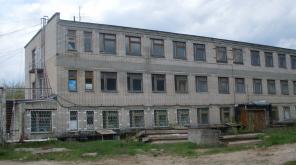 Продажа административного здания 1875 кв.м.