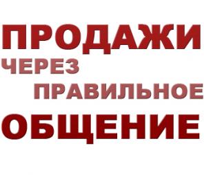 "- ""    