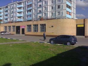 Магазин в городе Клин