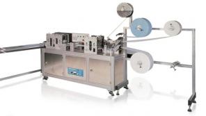 Станки для производства бахилл, масок, шапочек.