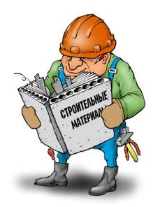 ������ ������������ � ���������� �����