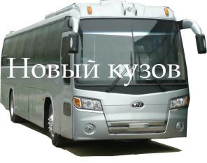 Запчасти для Kia granbird, Киа Гранбирд EF750, F17E, H100, D6AC, D6CA, D6CB