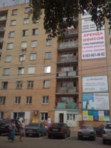 Продаю Здание Пушкино Лесная дом 5