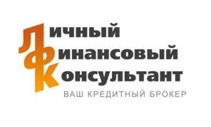 Кредитование физических и юридических лиц. Кредит